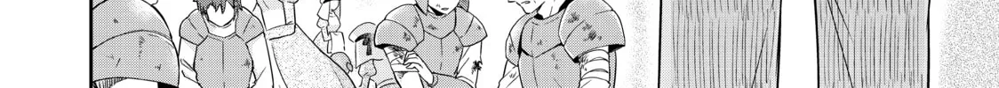 Am I Actually the Strongest? Chapter 3 page 64 - 