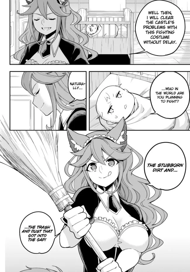 Am I Actually the Strongest? Chapter 4.5 page 2 - 