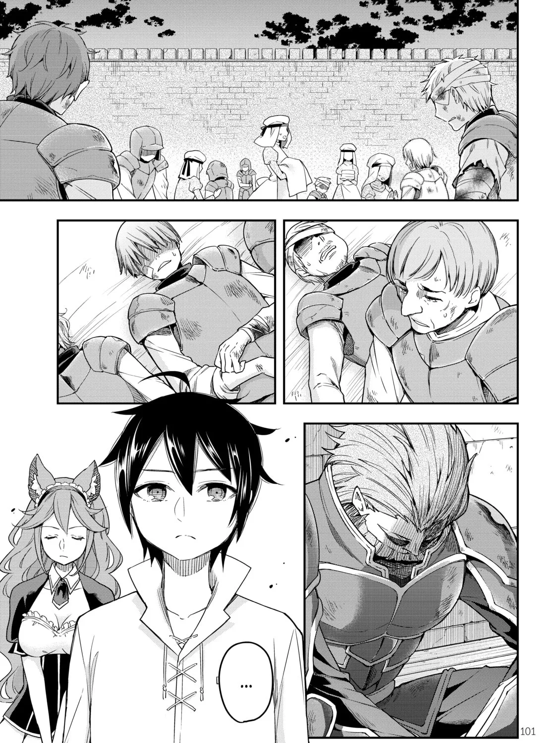 Am I Actually the Strongest? Chapter 4 page 1 - 