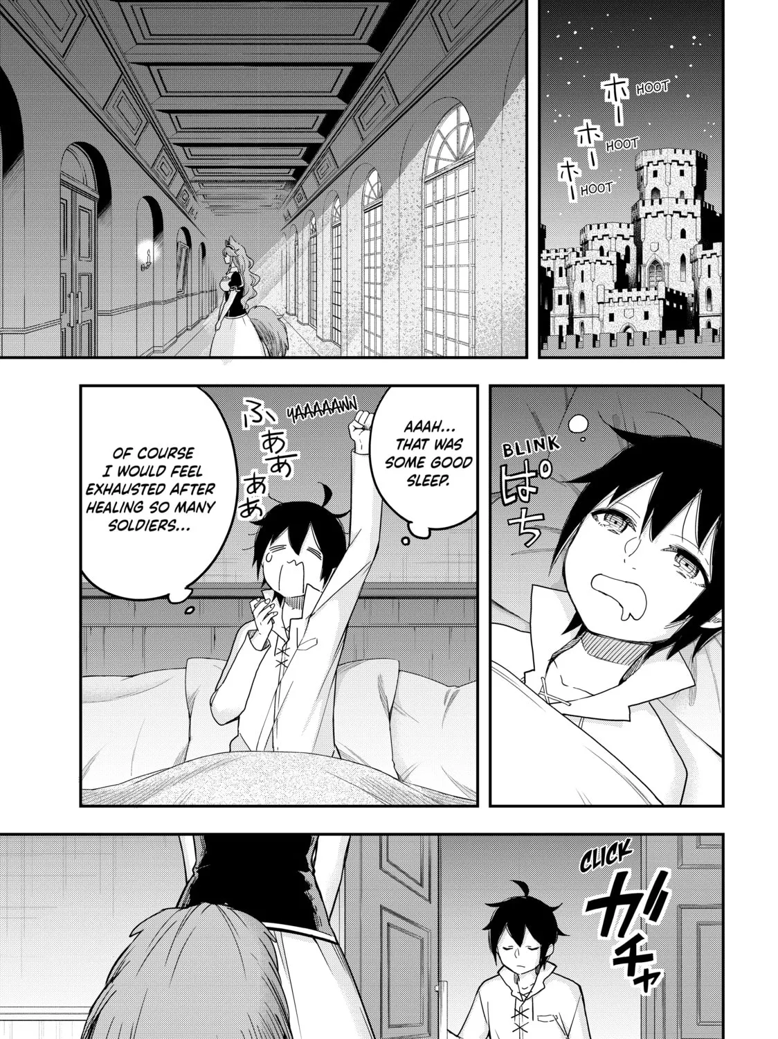 Am I Actually the Strongest? Chapter 4 page 13 - 