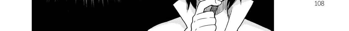 Am I Actually the Strongest? Chapter 4 page 16 - 