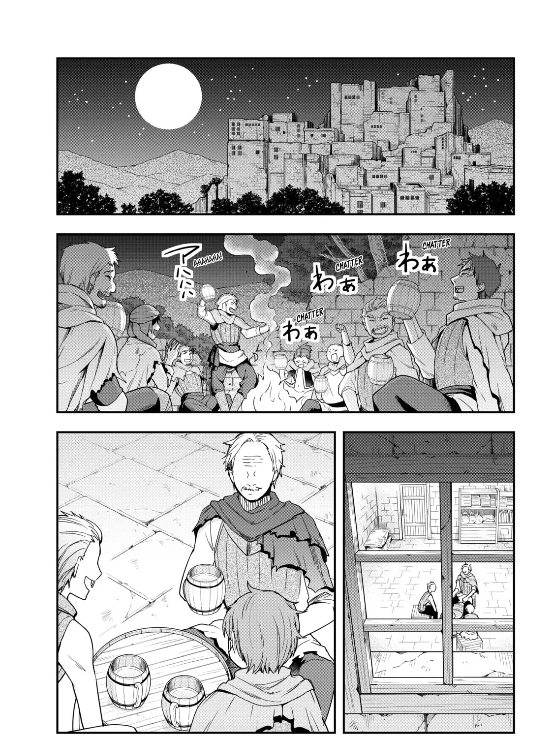 Am I Actually the Strongest? Chapter 4 page 25 - 