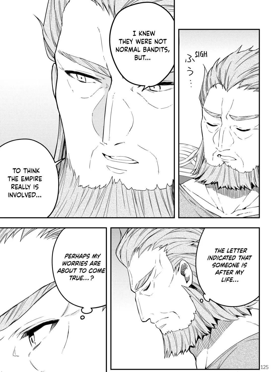 Am I Actually the Strongest? Chapter 4 page 49 - 