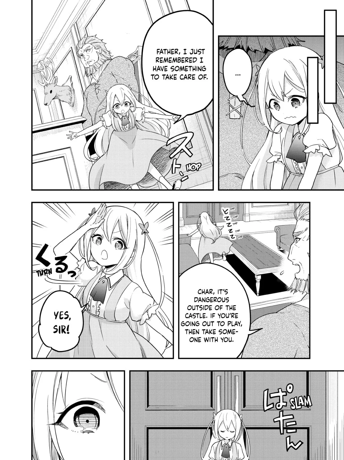 Am I Actually the Strongest? Chapter 4 page 55 - 