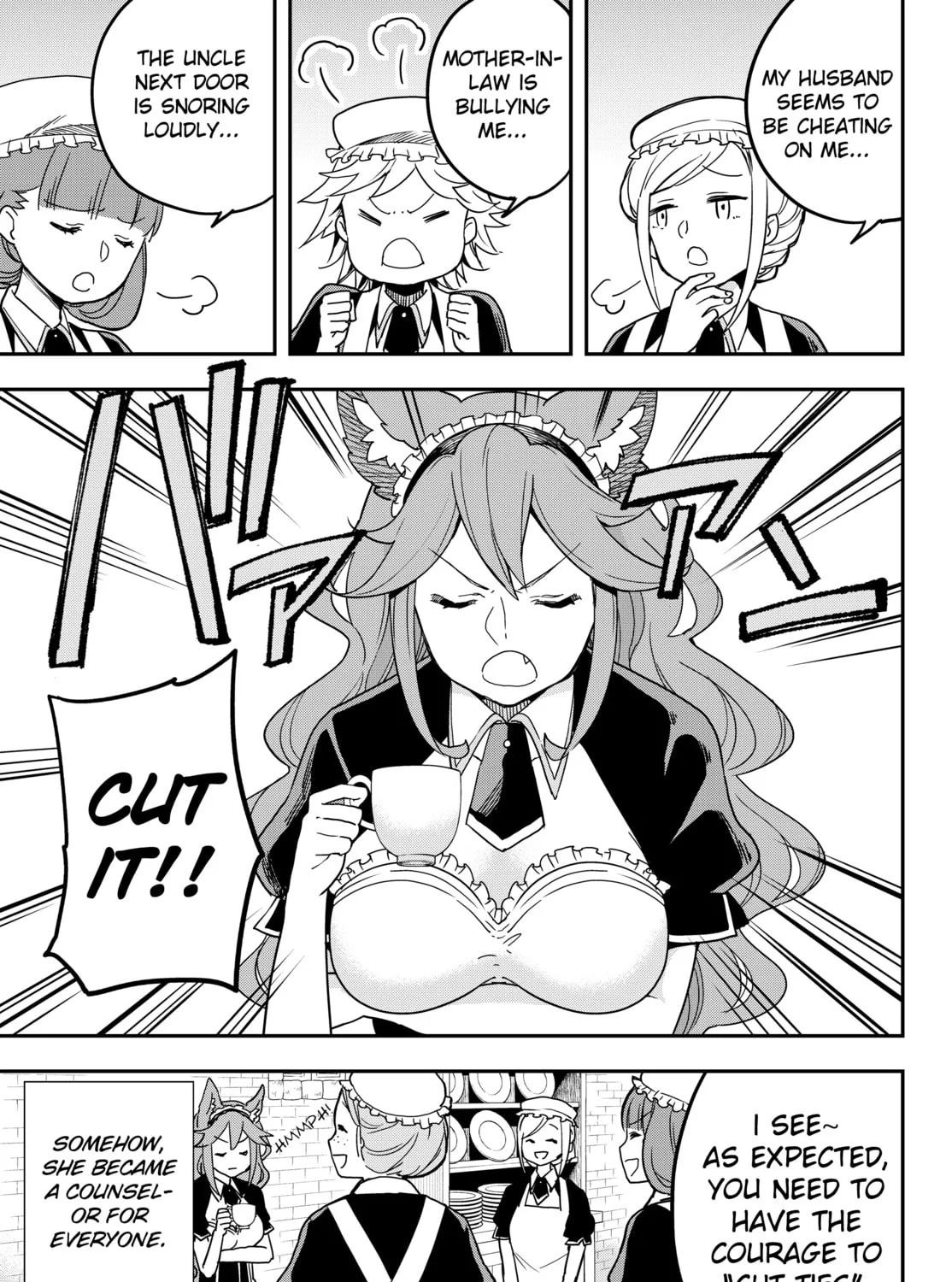 Am I Actually the Strongest? Chapter 5.5 page 3 - 