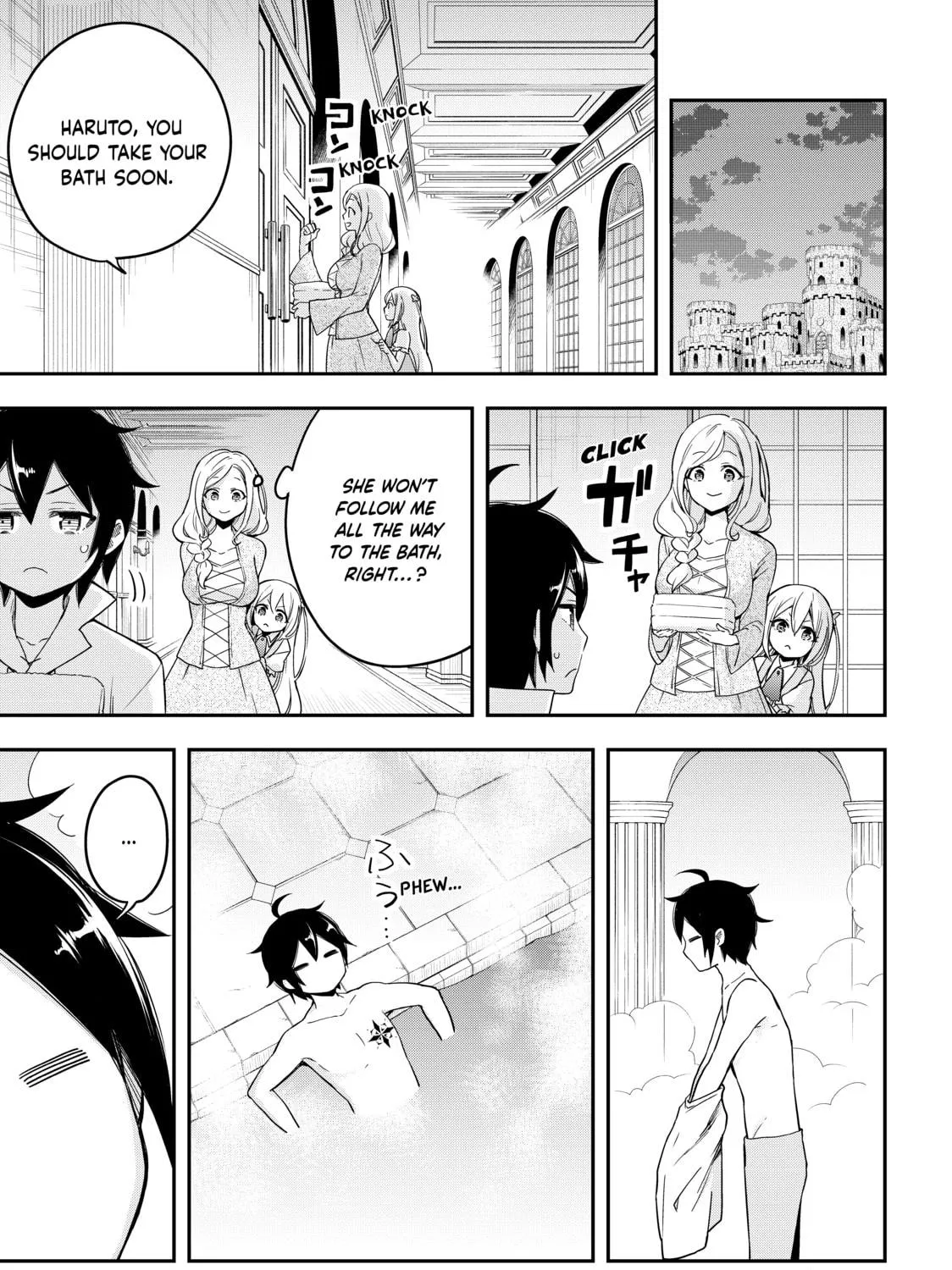 Am I Actually the Strongest? Chapter 5 page 17 - 