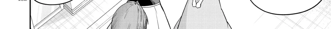 Am I Actually the Strongest? Chapter 5 page 4 - 