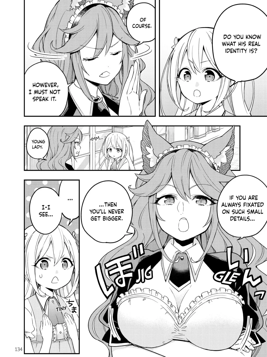 Am I Actually the Strongest? Chapter 5 page 7 - 
