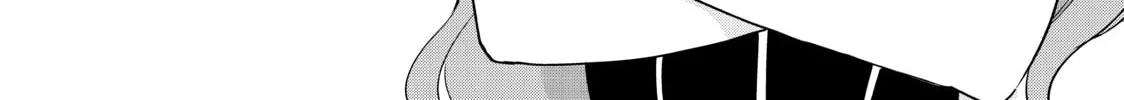 Am I Actually the Strongest? Chapter 5 page 8 - 