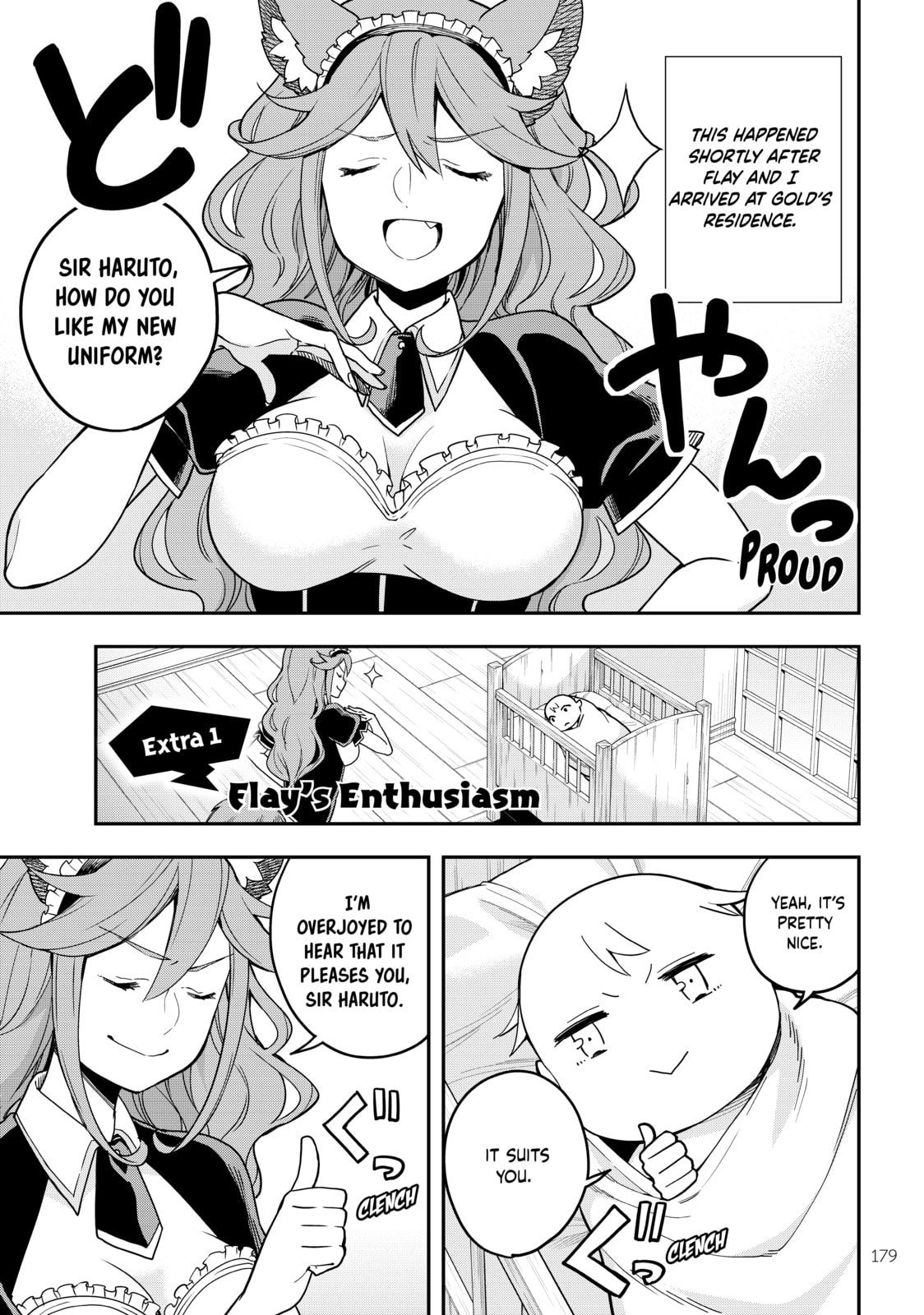 Am I Actually the Strongest? Chapter 6.1 page 1 - 