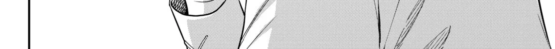 Am I Actually the Strongest? Chapter 6.2 page 14 - 