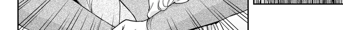 Am I Actually the Strongest? Chapter 6.2 page 26 - 
