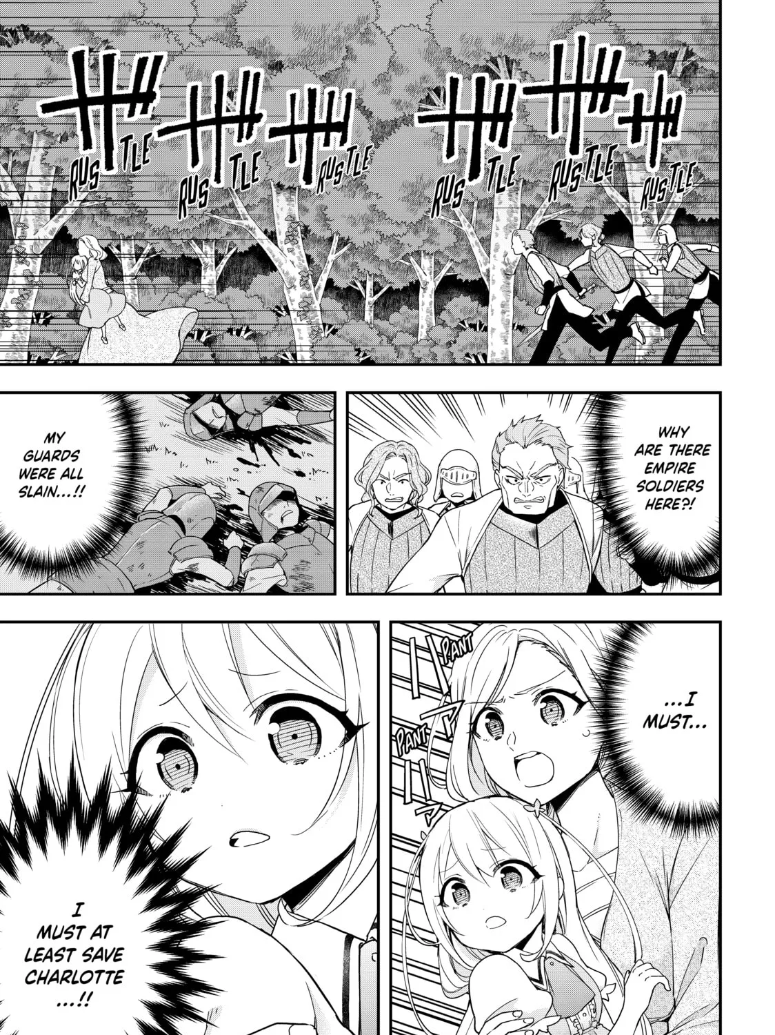 Am I Actually the Strongest? Chapter 6 page 1 - 