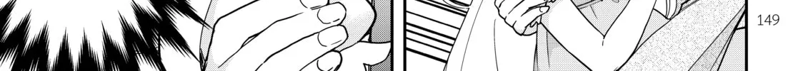 Am I Actually the Strongest? Chapter 6 page 2 - 
