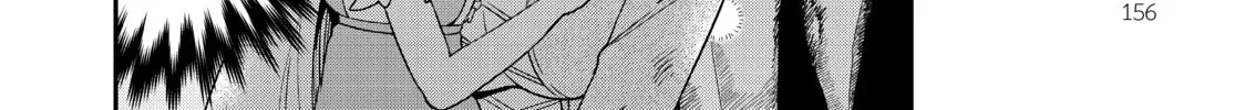 Am I Actually the Strongest? Chapter 6 page 16 - 