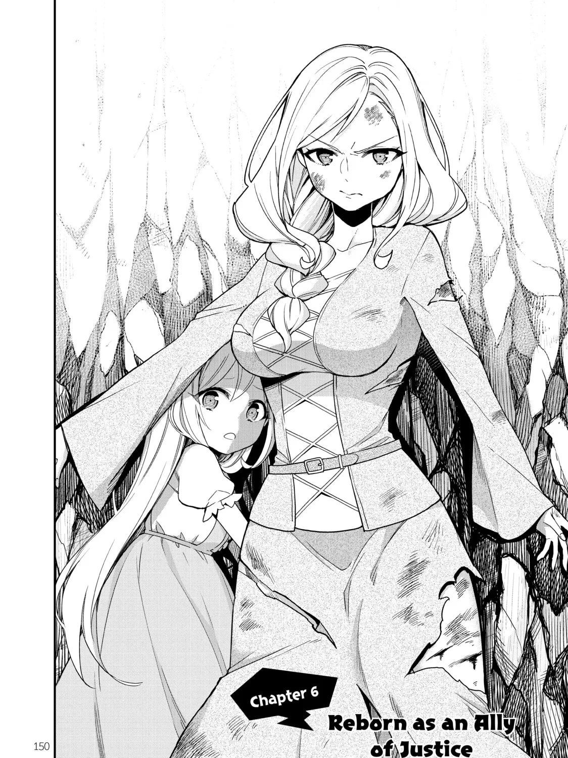 Am I Actually the Strongest? Chapter 6 page 3 - 