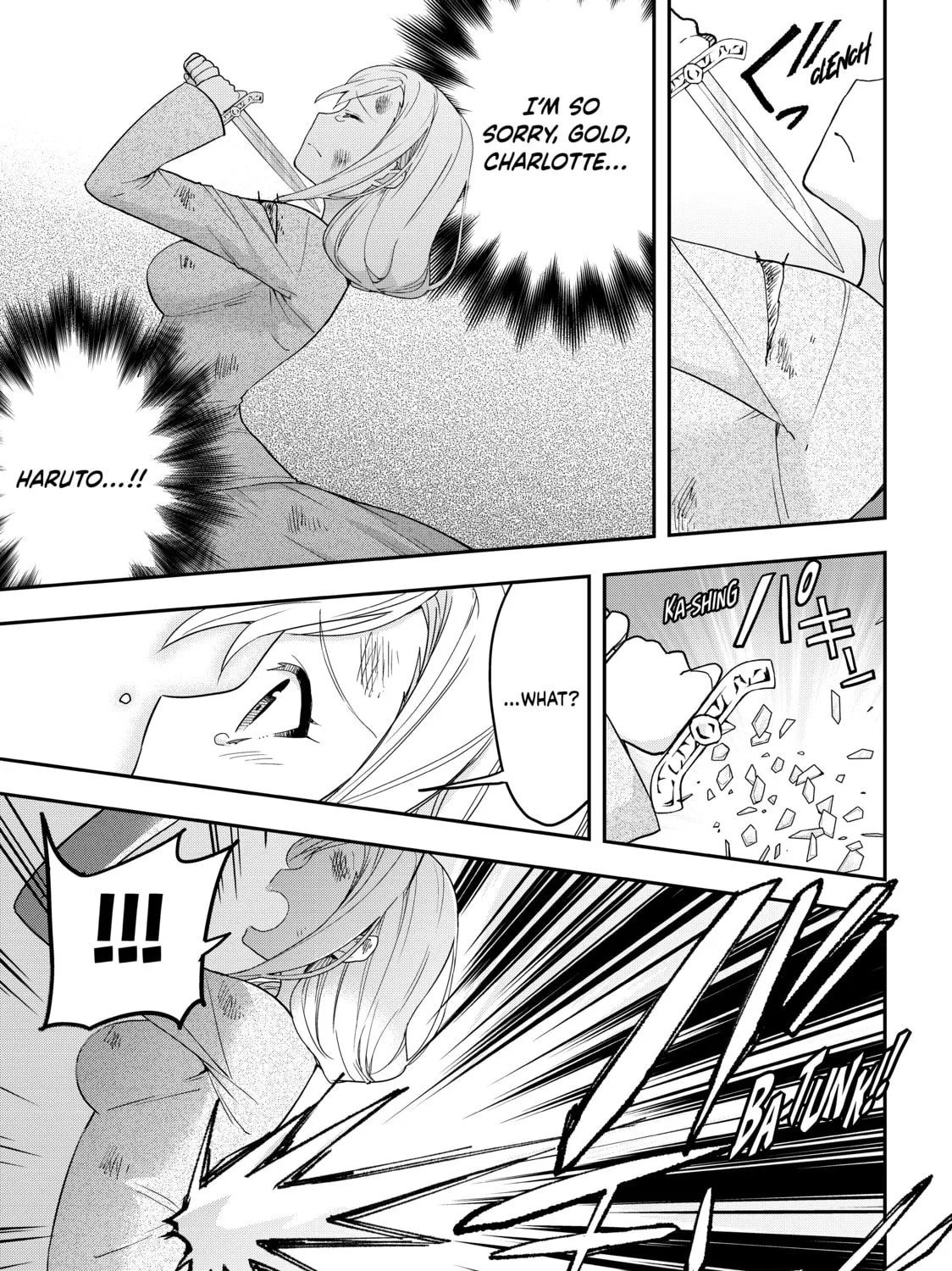 Am I Actually the Strongest? Chapter 6 page 25 - 