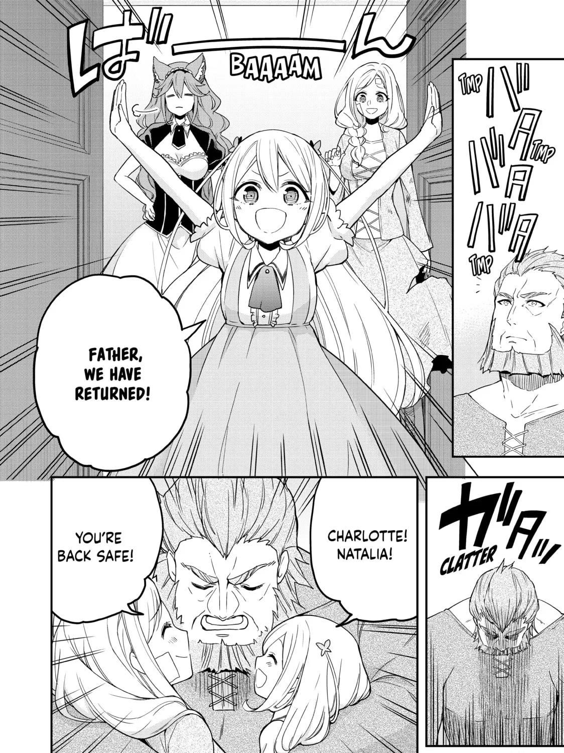 Am I Actually the Strongest? Chapter 6 page 55 - 
