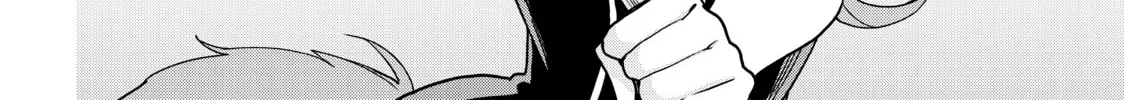Am I Actually the Strongest? Chapter 6 page 64 - 