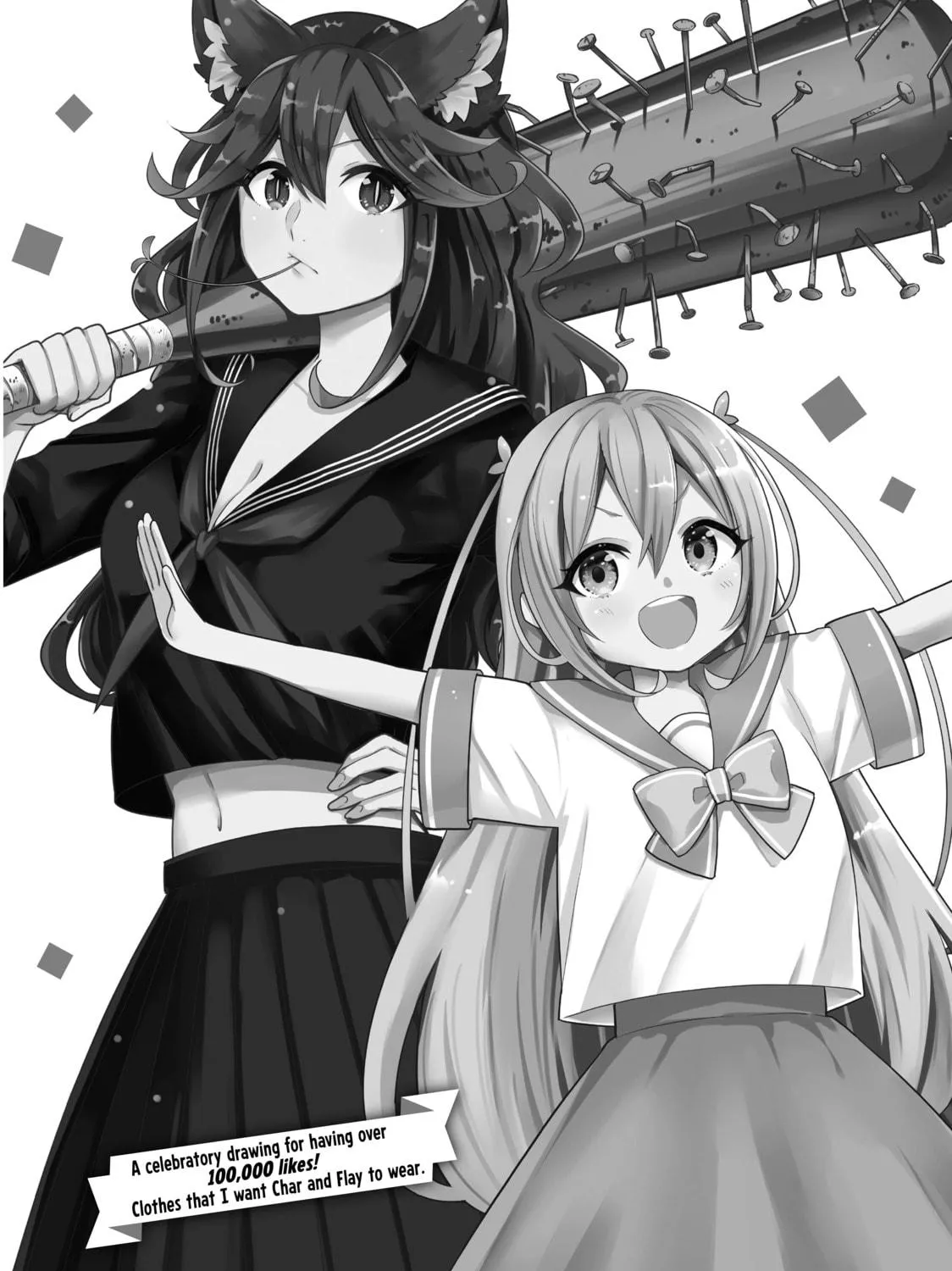 Am I Actually the Strongest? Chapter 6 page 77 - 