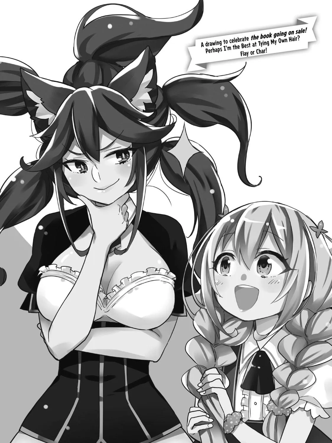 Am I Actually the Strongest? Chapter 6 page 79 - 
