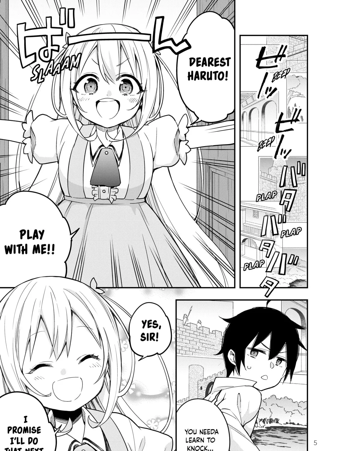 Am I Actually the Strongest? Chapter 7 page 1 - 