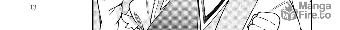 Am I Actually the Strongest? Chapter 7 page 18 - 