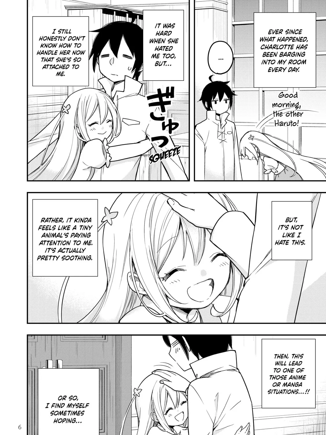 Am I Actually the Strongest? Chapter 7 page 3 - 