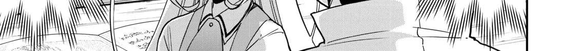 Am I Actually the Strongest? Chapter 7 page 26 - 