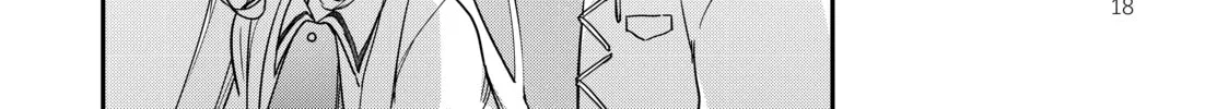 Am I Actually the Strongest? Chapter 7 page 28 - 
