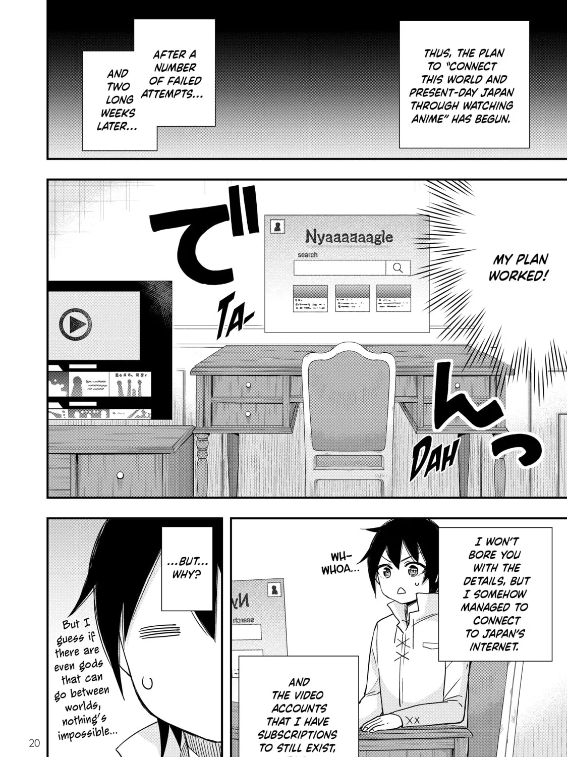 Am I Actually the Strongest? Chapter 7 page 31 - 