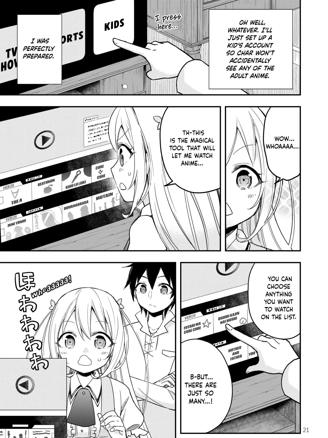 Am I Actually the Strongest? Chapter 7 page 33 - 