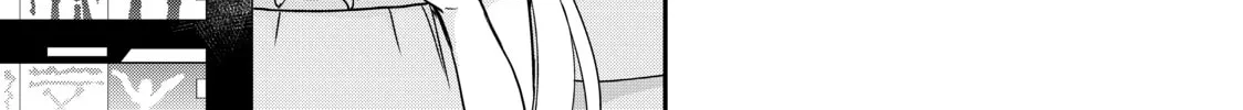 Am I Actually the Strongest? Chapter 7 page 34 - 