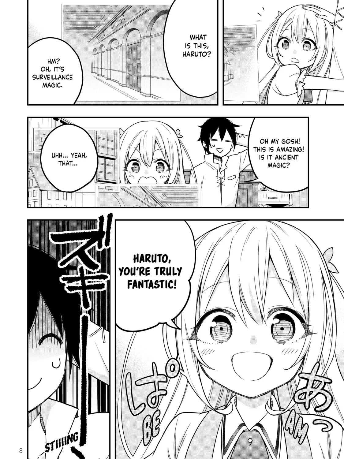 Am I Actually the Strongest? Chapter 7 page 7 - 