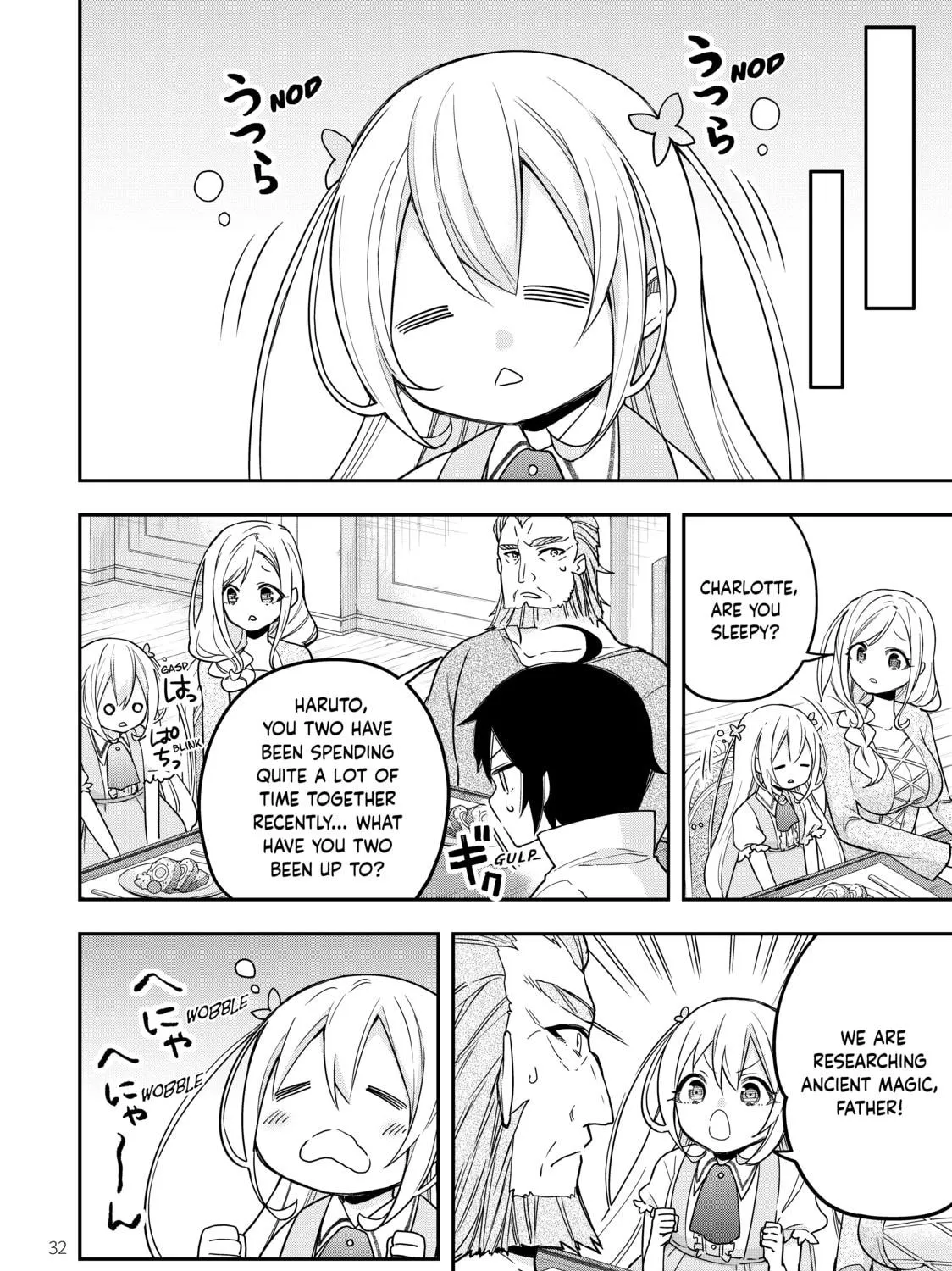 Am I Actually the Strongest? Chapter 8 page 11 - 