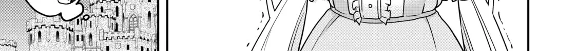 Am I Actually the Strongest? Chapter 8 page 14 - 