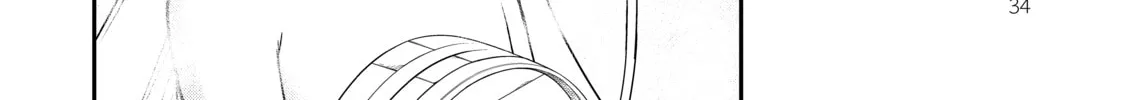 Am I Actually the Strongest? Chapter 8 page 16 - 