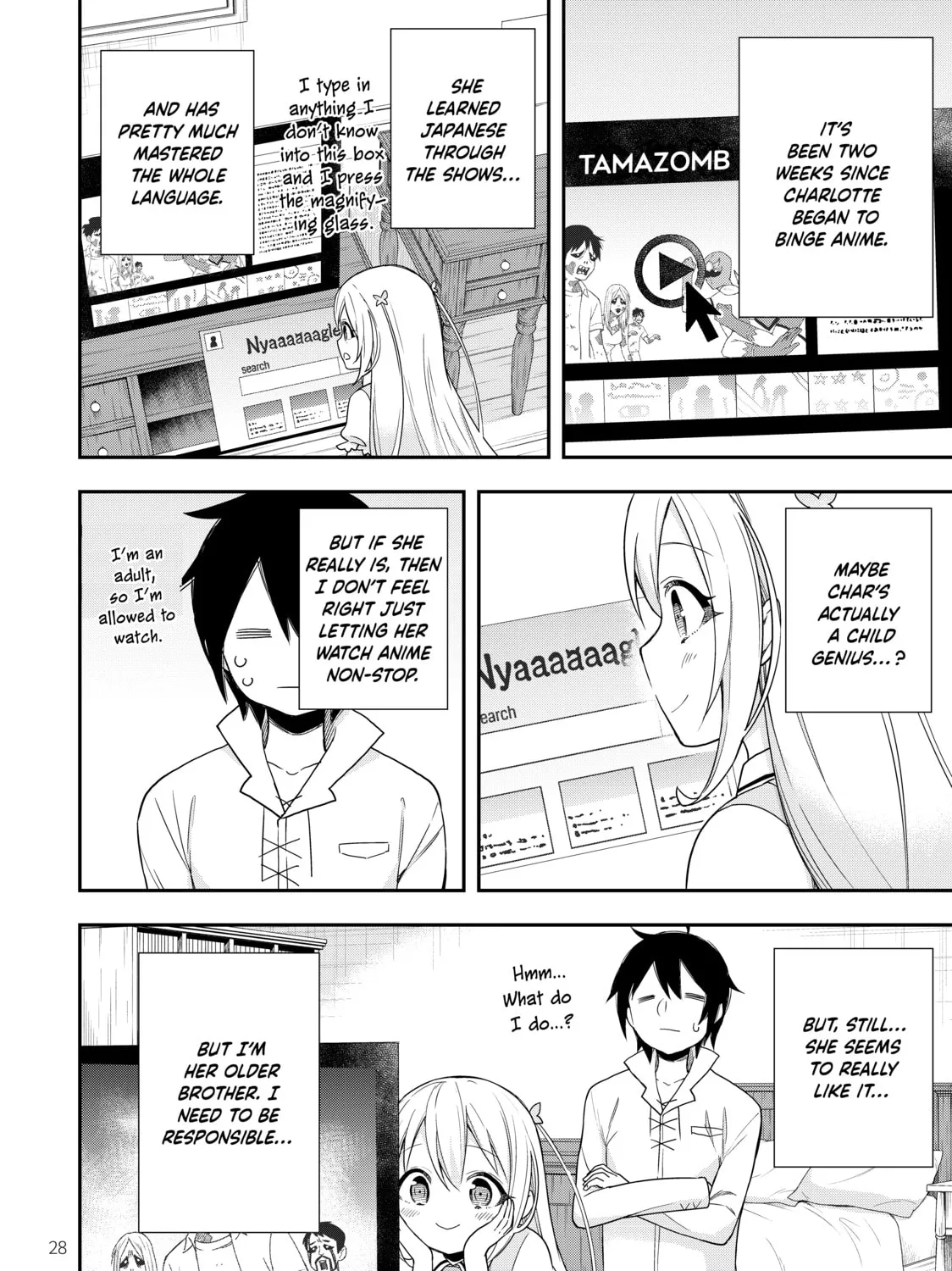 Am I Actually the Strongest? Chapter 8 page 3 - 