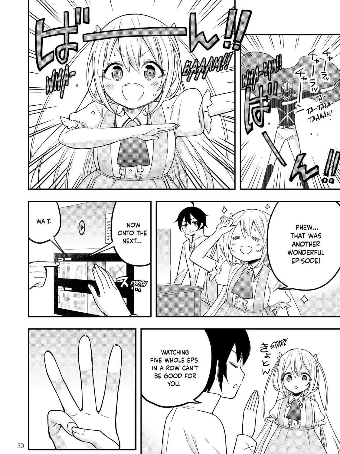 Am I Actually the Strongest? Chapter 8 page 7 - 