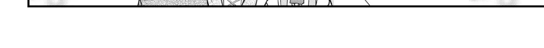 Am I Actually the Strongest? Chapter 9.5 page 4 - 