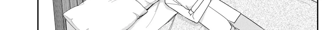 Am I Actually the Strongest? Chapter 9.5 page 6 - 