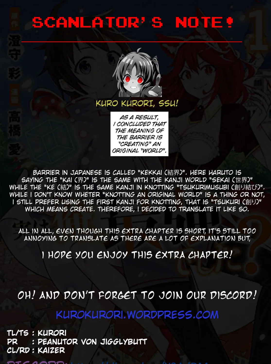 Am I Actually the Strongest? Chapter 9.5 page 9 - 