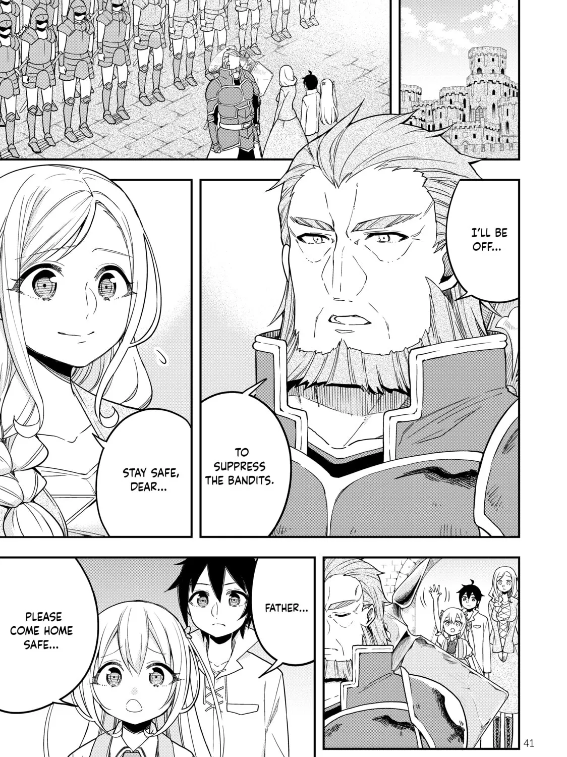 Am I Actually the Strongest? Chapter 9 page 1 - 
