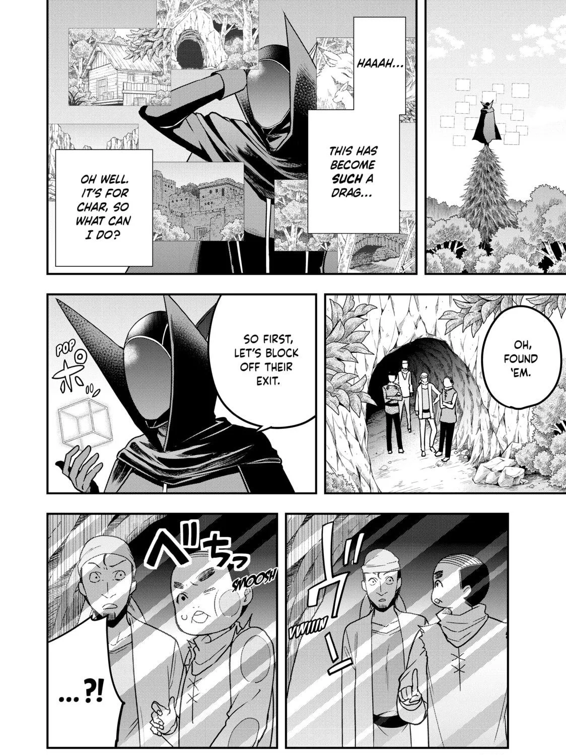 Am I Actually the Strongest? Chapter 9 page 19 - 