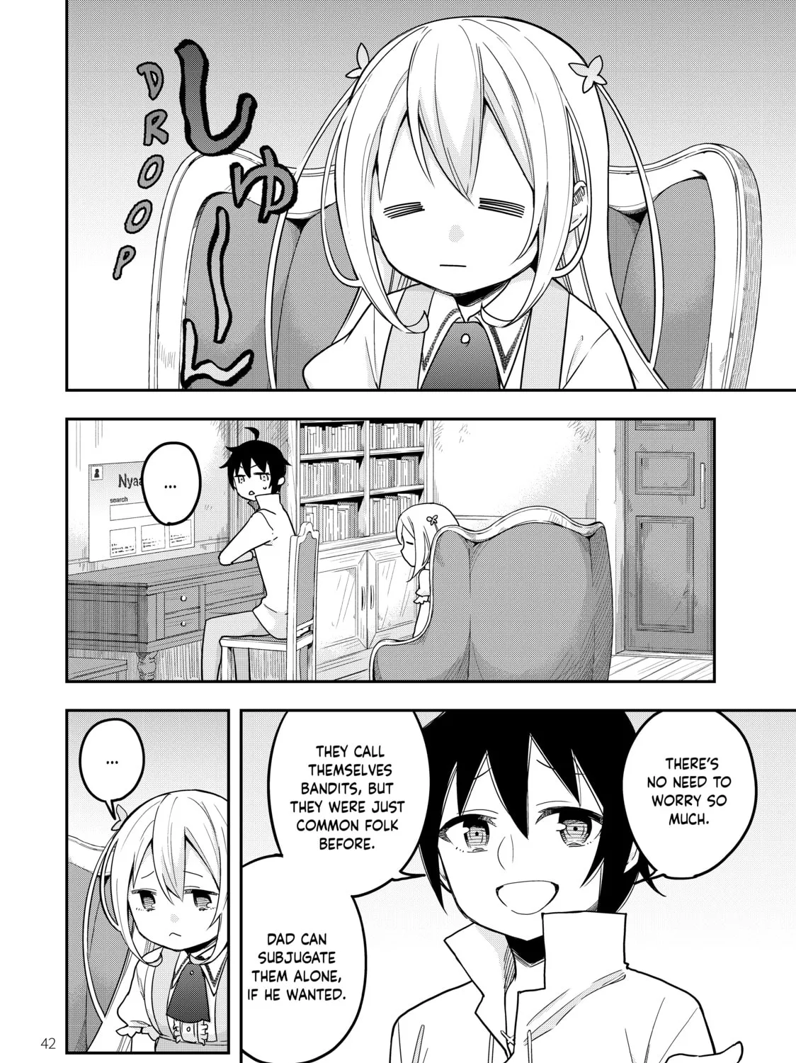 Am I Actually the Strongest? Chapter 9 page 3 - 