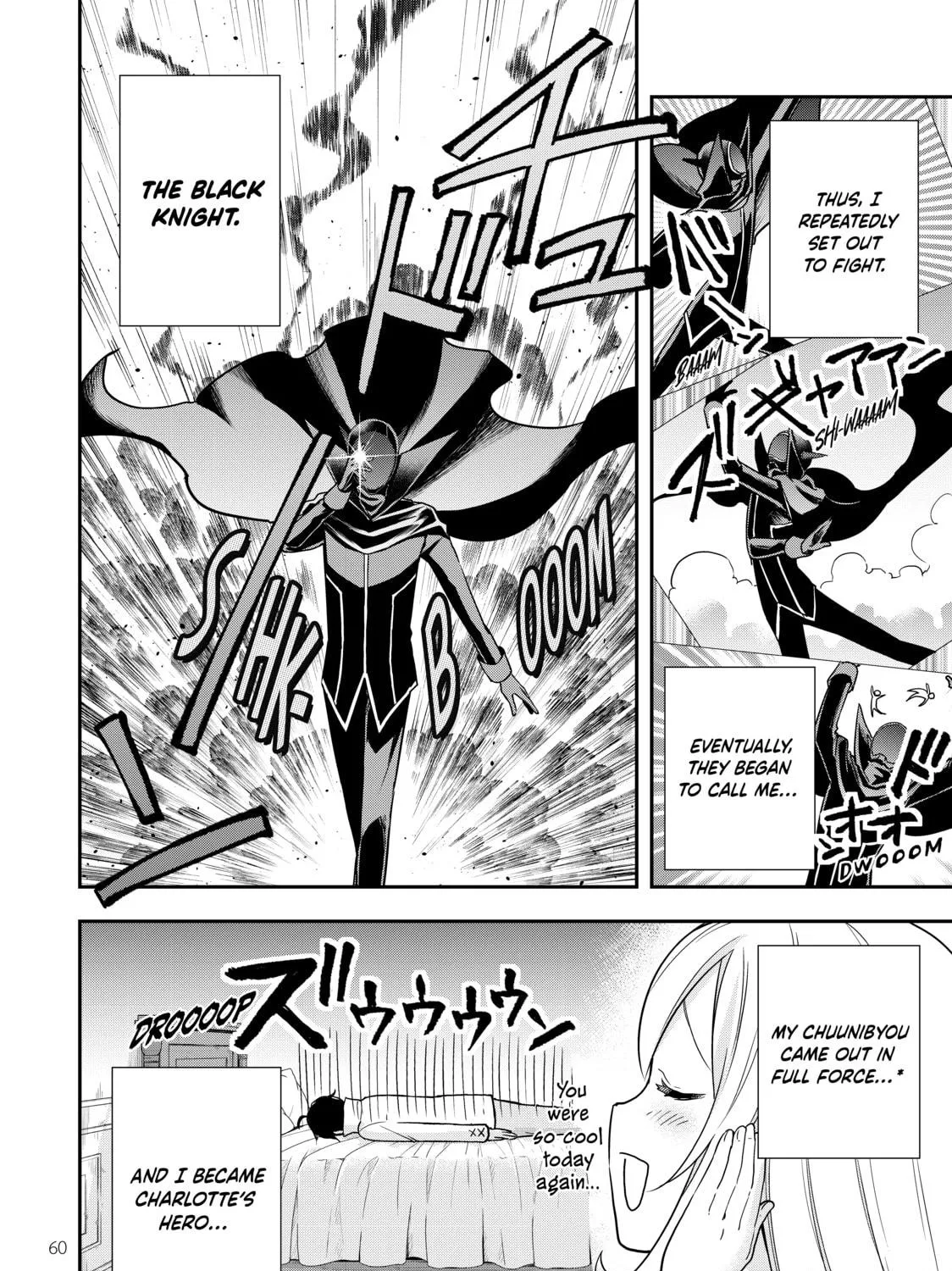 Am I Actually the Strongest? Chapter 9 page 39 - 