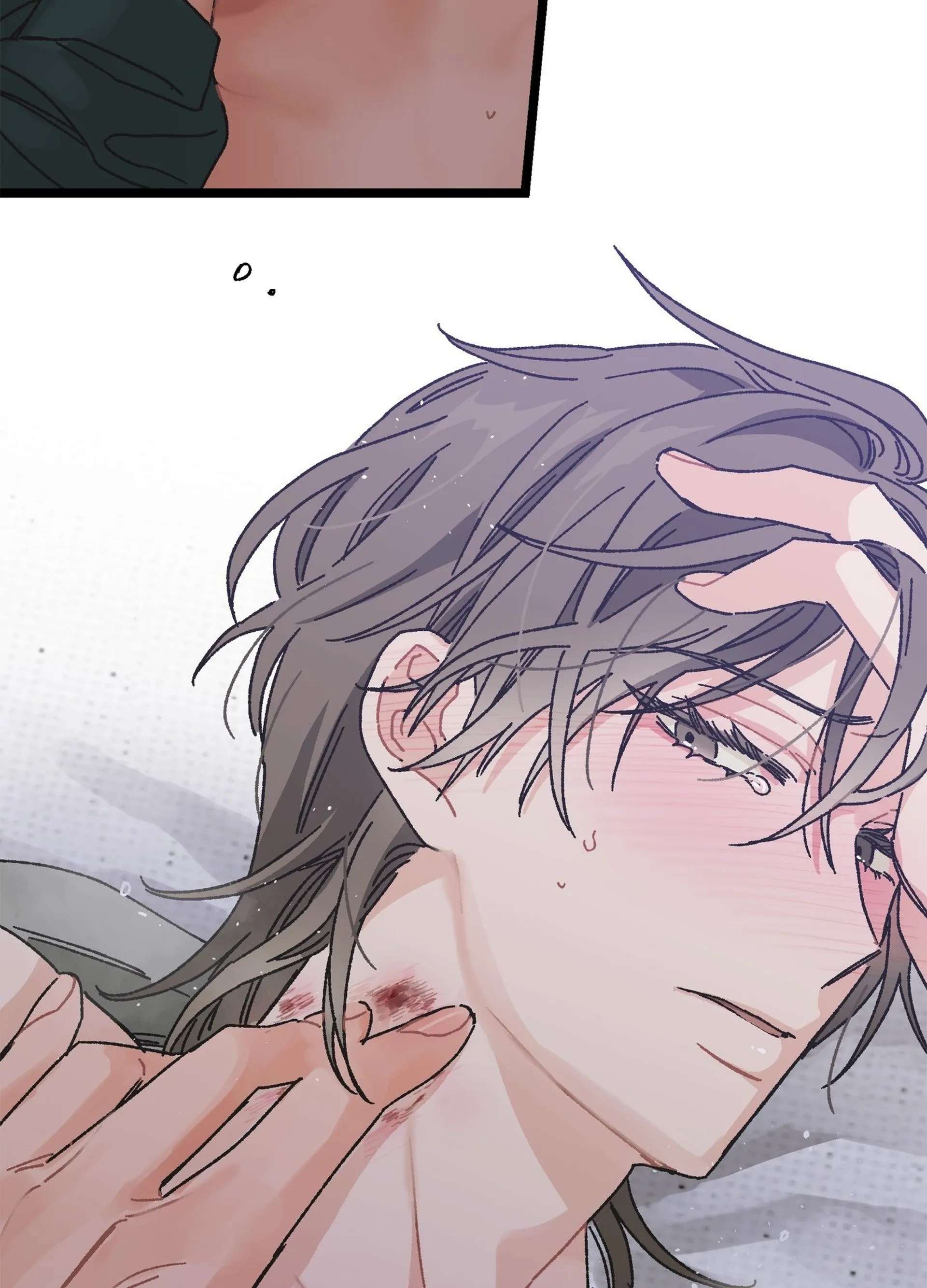 Am I Too Alpha for You? Chapter 1 page 62 - 