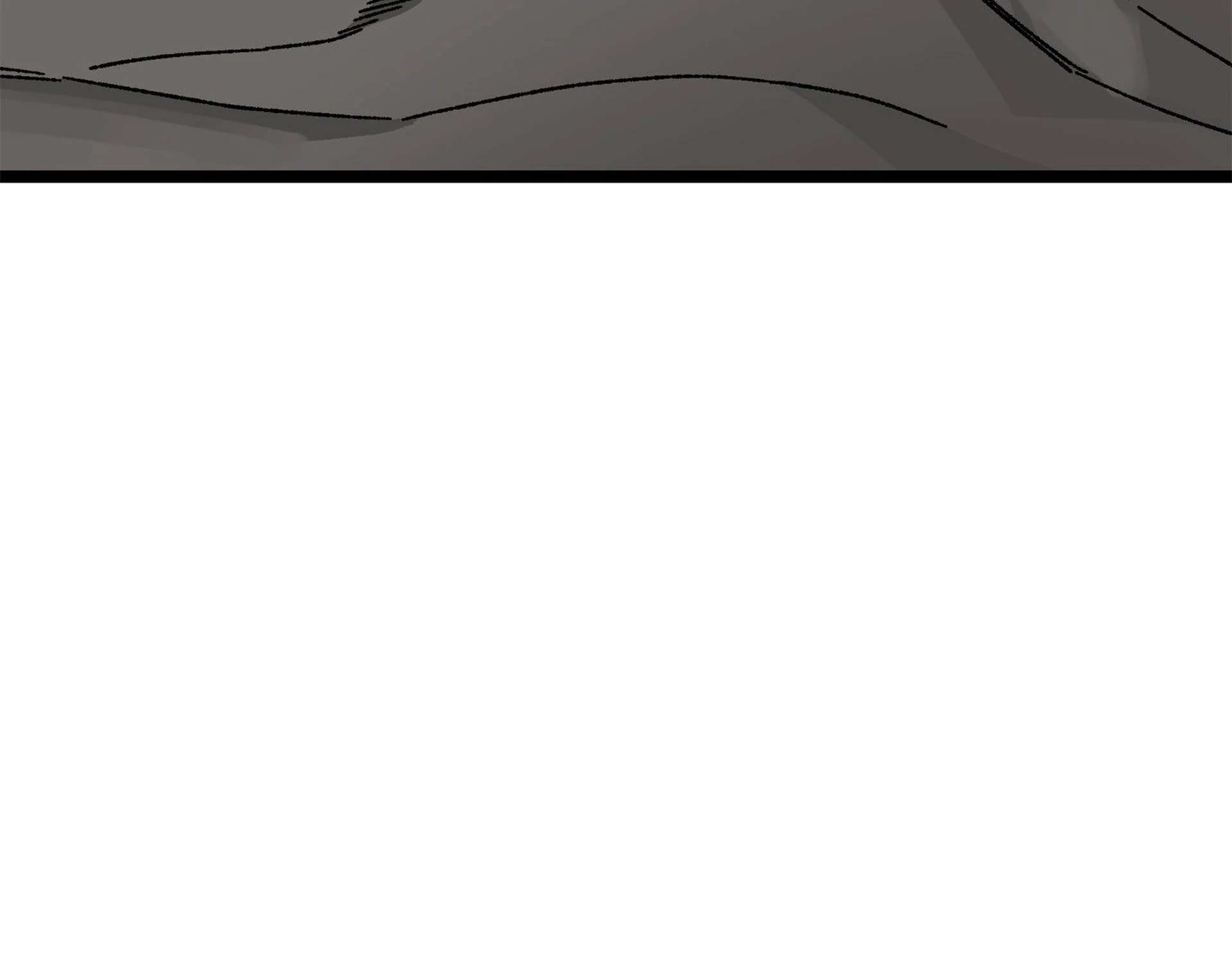 Am I Too Alpha for You? Chapter 1 page 71 - 