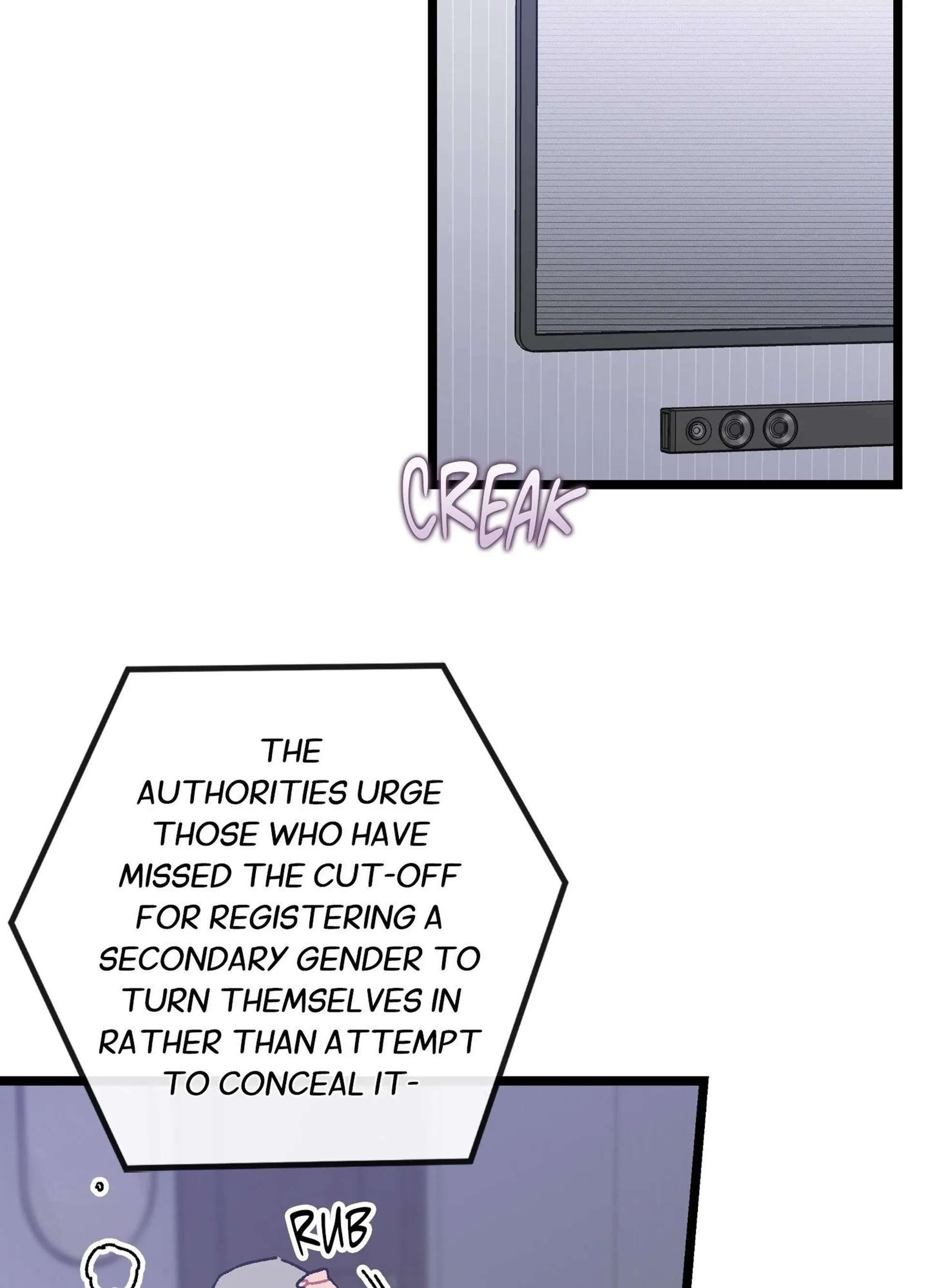Am I Too Alpha for You? Chapter 1 page 73 - 