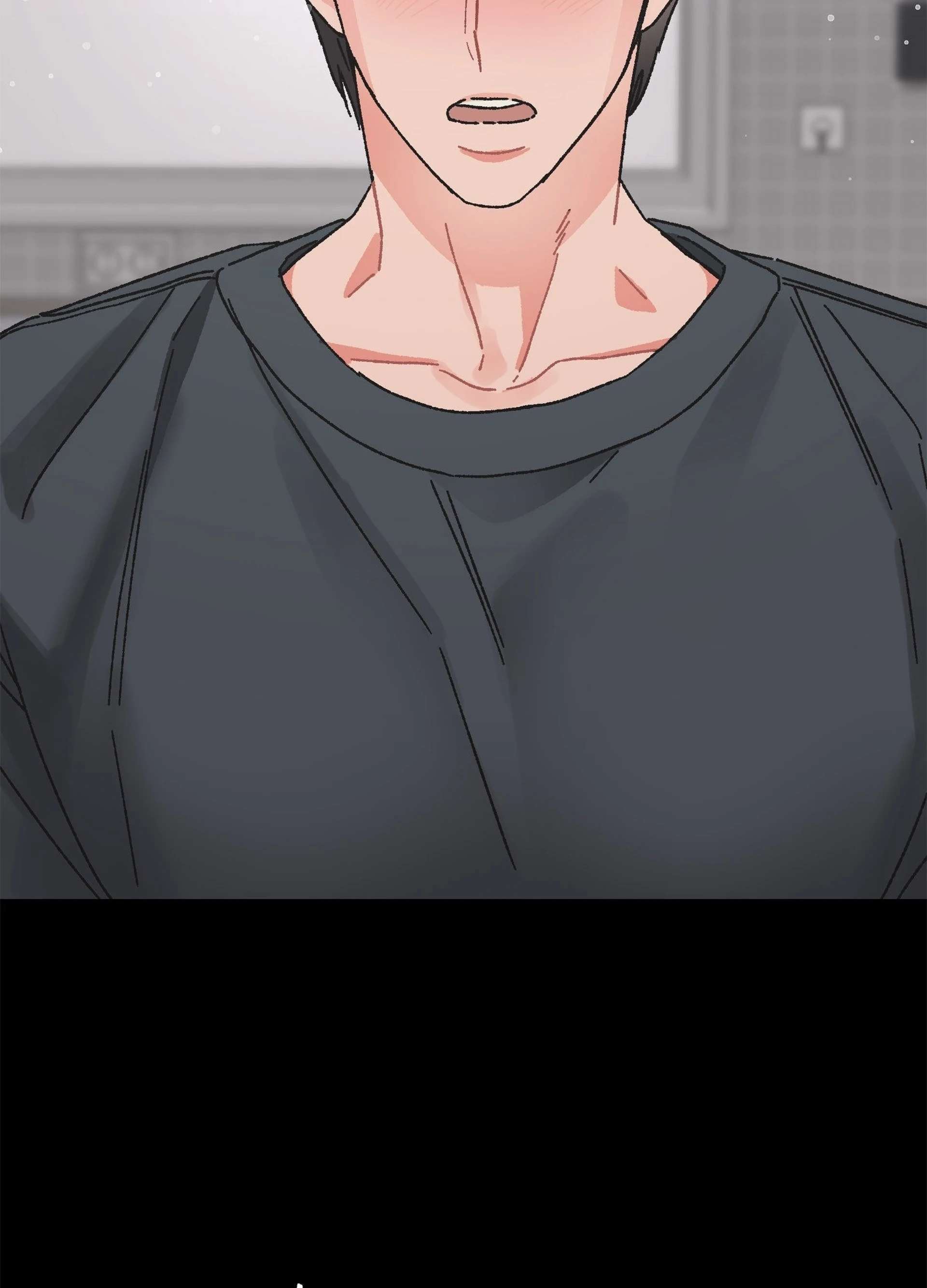Am I Too Alpha for You? Chapter 1 page 91 - 